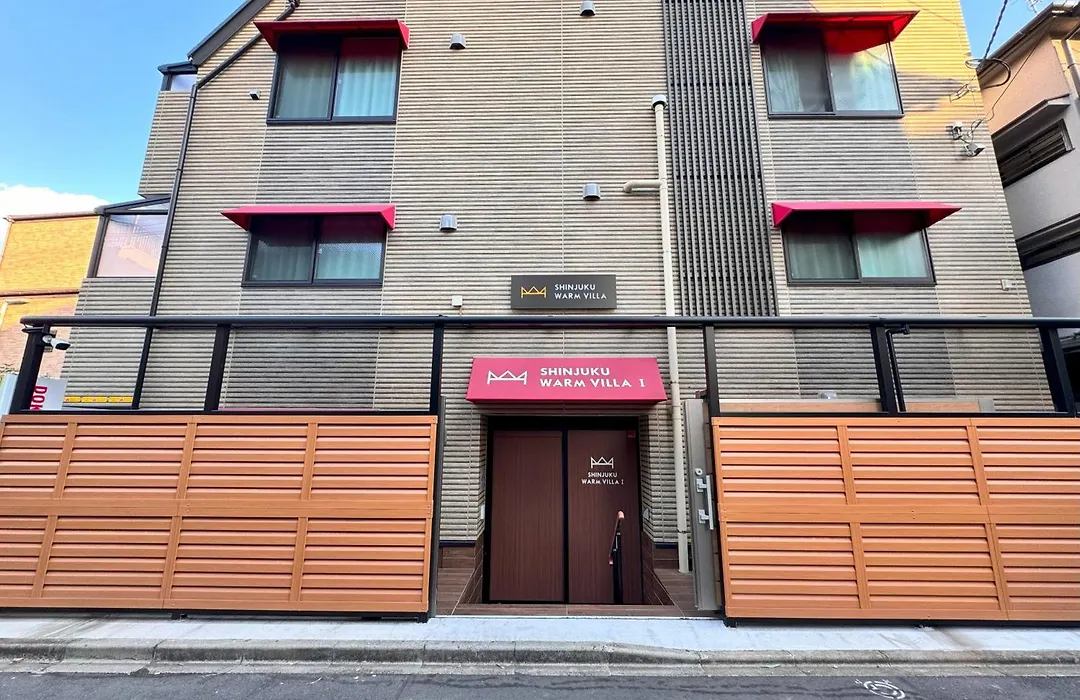 Shinjuku Warm Villa I-1
